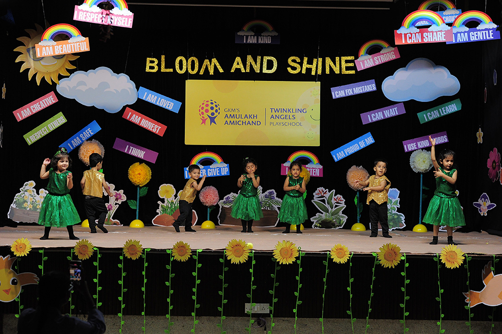 Annual Day Concert